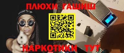 мдпв Кандалакша
