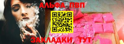 мдпв Кандалакша