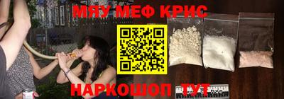 прущие грибы Камышлов