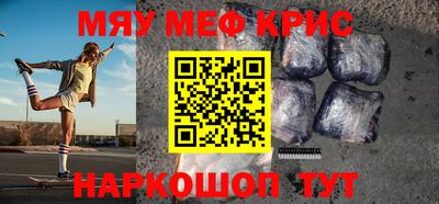 мдпв Кандалакша