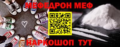 прущие грибы Камышлов