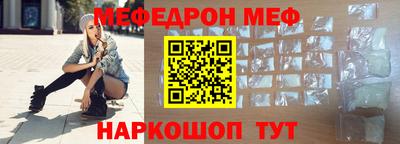 мдпв Кандалакша