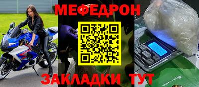 прущие грибы Камышлов