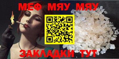 мдпв Кандалакша