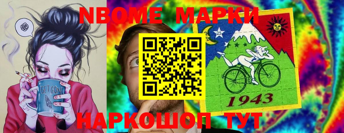 KRAKEN tor  Лсд 25 экстази кислота  Хасавюрт  Вход с VPN  ЛСД экстази кислота 