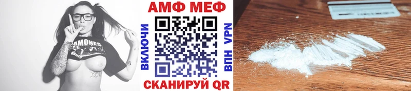 Первитин витя Хасавюрт