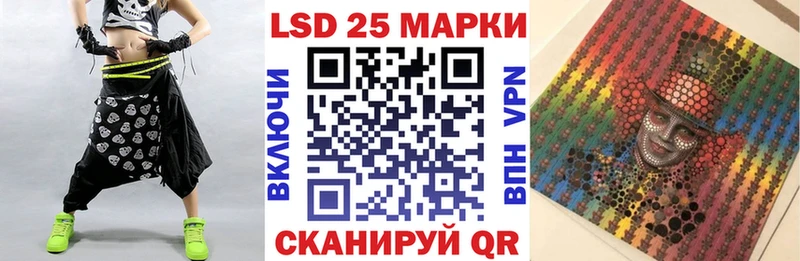 гидра   Хасавюрт  Марки N-bome 1,5мг  как найти наркотики 